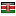 embu.go.ke server is located in Kenya